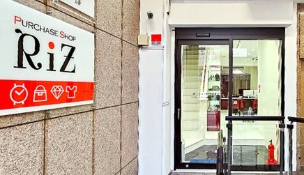 PurchaseShop RIZ心斎橋店
